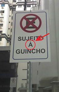 placa errada 2
